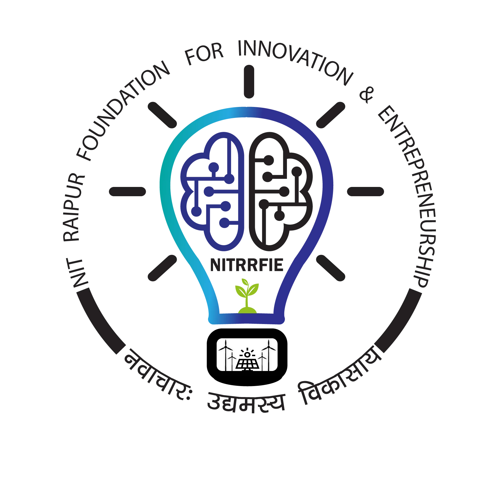 NIT Raipur Foundation for Innovation and Entrepreneurship